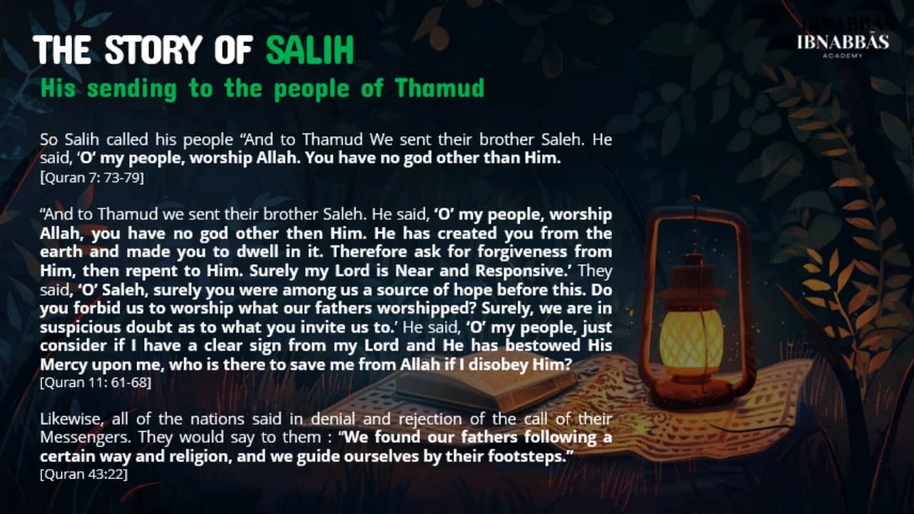 Islamic Studies for Children — image 2